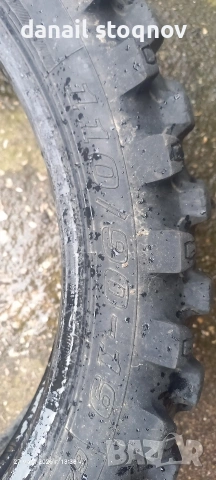 5 броя кросови гуми Dunlop 19 и 21 цола, снимка 8 - Гуми и джанти - 53997220