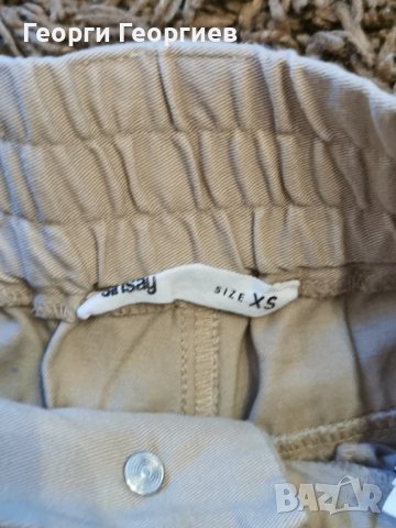 Страхотен спортен панталон, снимка 3 - Панталони - 40491231