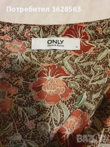 Дамска рокля на цветя ONLY, снимка 3 - Рокли - 42895428