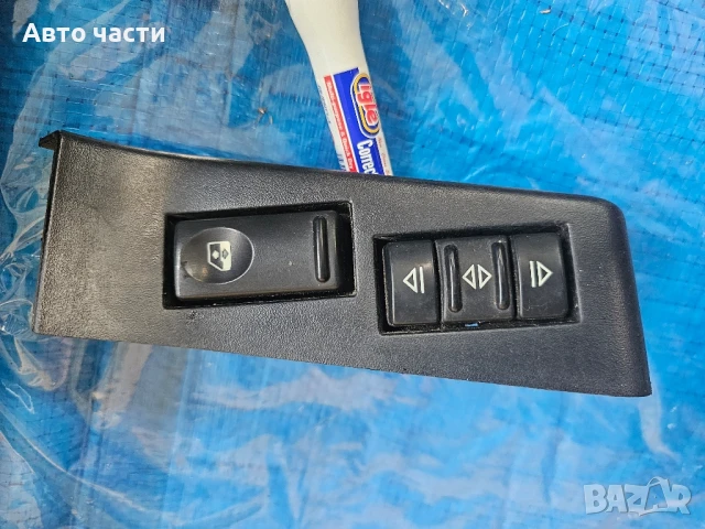 ПРЕВКЛЮЧВАЧ ЗА ПРОЗОРОЦИ MASTER II 7700351692G, снимка 2 - Части - 51247963