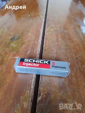 Стари ножчета за бръснене SCHICK #8