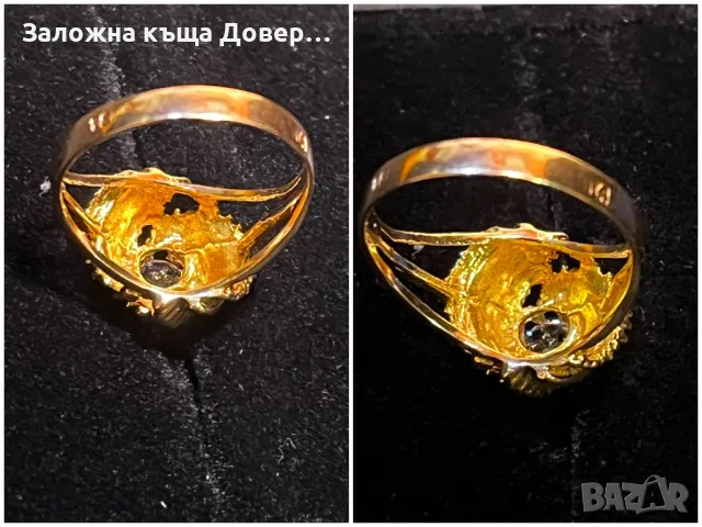 Златен пръстен циркон zlaten prasten gold 585 14 карата, снимка 5 - Пръстени - 47624961