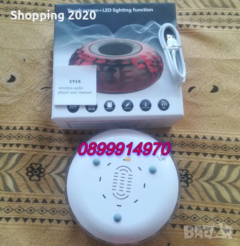 Преносим Bluetooth високоговорител, светещ LED , снимка 9 - Тонколони - 38012051