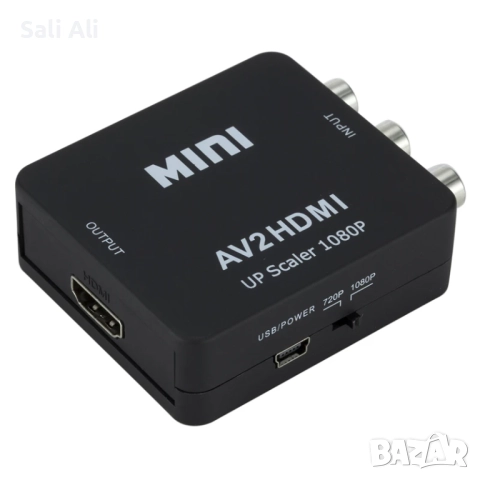 RCA AV (чинчове) към HDMI конвертор 1080P AV2HDMI NTSC PAL адаптер, снимка 5 - Кабели и адаптери - 51802592