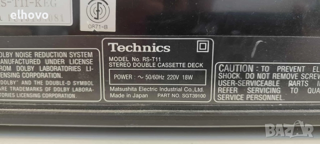 Дек Technics RS-T11, снимка 5 - Декове - 51805030