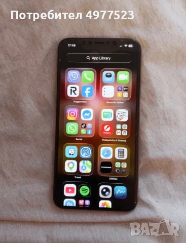 iPhone 11 Pro Max 64 gb