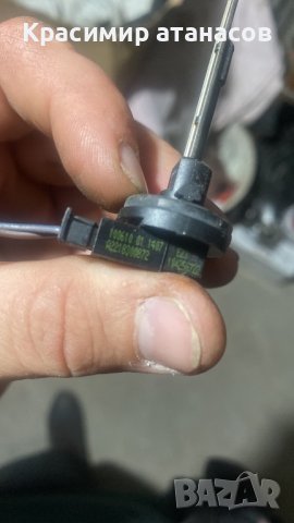 Интериорен температурен датчик За Мерцедес ц-класа w204.A2218300872, снимка 2 - Части - 38410544