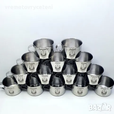 канче/Чаша с име за детска градина, снимка 15 - Други - 30317517