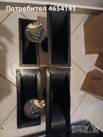 Динамични хорни, снимка 2 - Тонколони - 53052106