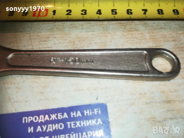 ikea-внос франция, снимка 9 - Ключове - 30328364