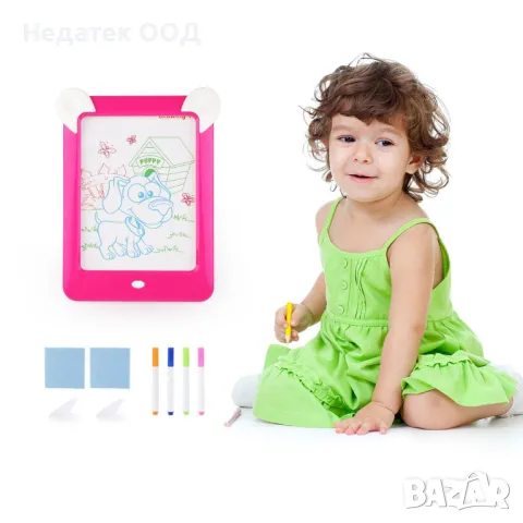 Магическа дъска за рисуване със светлина, Пиши/ изтрий, Цикламена, снимка 3 - Рисуване и оцветяване - 47772133