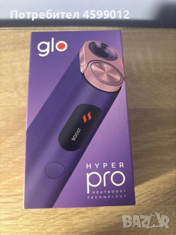 glo hyper pro heatboost technology , снимка 1