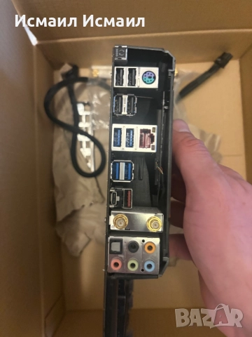 Комплект дънна платка,процесор и охлаждане, снимка 2 - Геймърски - 52884517