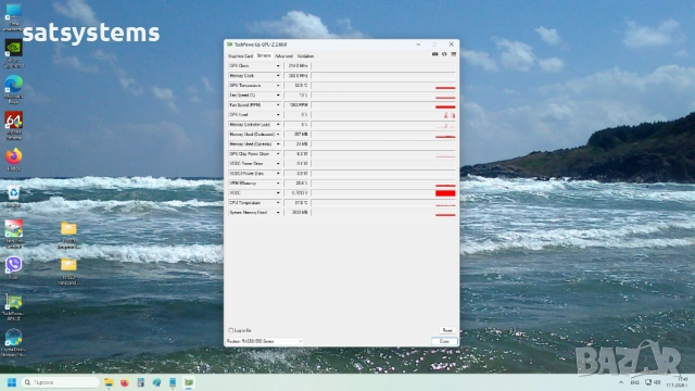 Видео карта AMD Radeon Asus HD RX550 2048MB GDDR5 128bit PCI-E, снимка 13 - Видеокарти - 53133827