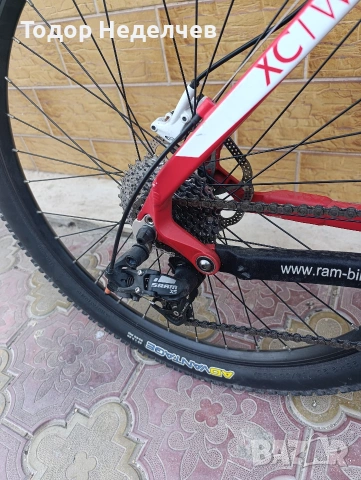 Ram 26 цола,,Мекица '', снимка 6 - Велосипеди - 54174020