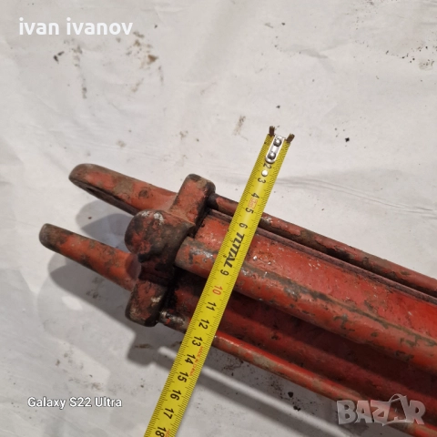 Бутилка Навесна Система, снимка 13 - Селскостопанска техника - 51581618