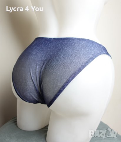 Gina Benotti 36 (S) лъскави бикини имитиращи дънков плат, снимка 2 - Бельо - 37194925