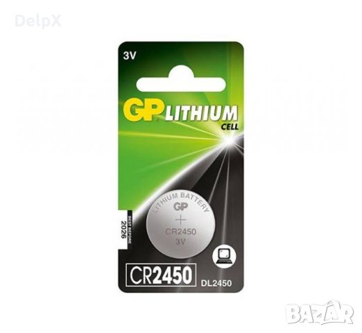 Литиева, плоска батерия GP, 3VDC, CR2450, DL2450, снимка 1