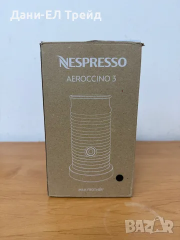 Nespresso Aeroccino 3, снимка 5 - Кафемашини - 56392447