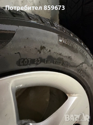 Джанти с гуми Pirelli 225/55 R17 за Audi A6 C7, снимка 5 - Гуми и джанти - 53966175