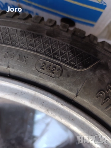 Гуми и джанти