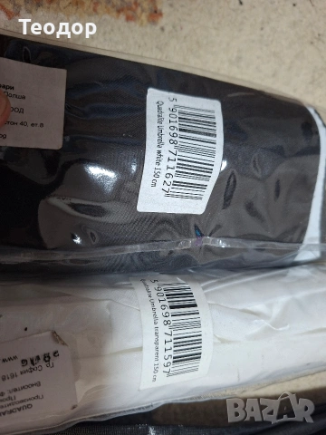 Чадъри 3 броя - фотографски, снимка 3 - Чанти, стативи, аксесоари - 54093759