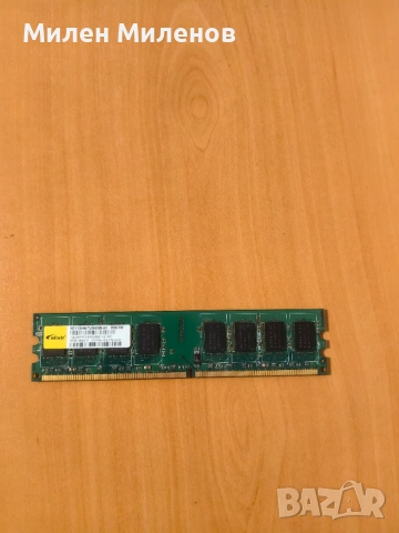 Рам памет DDR2 за настолен кпмпютър, снимка 3 - RAM памет - 52519572