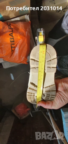 Детски ботушки 