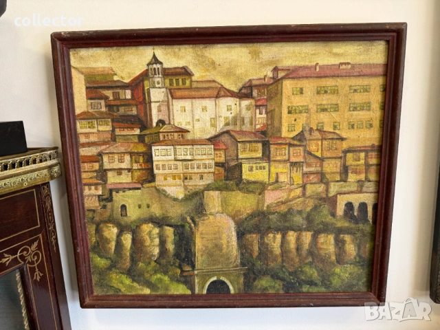 Живописен градски пейзаж - Велико Търново. №8103