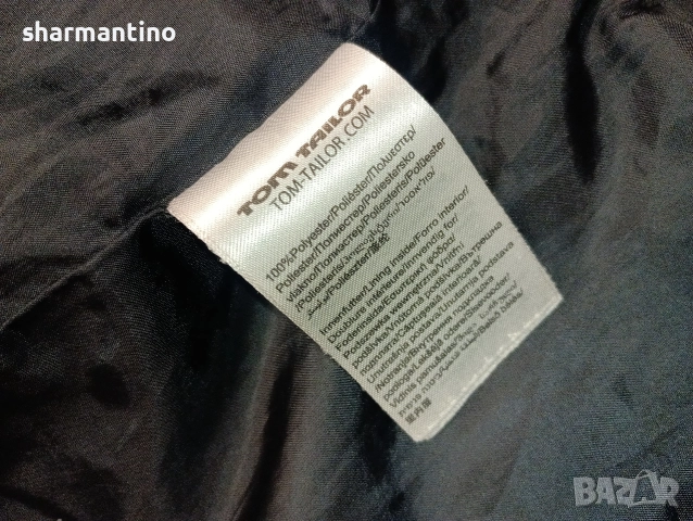 Tom Tailor Technological M яке - 29 лв, снимка 7 - Якета - 52921272