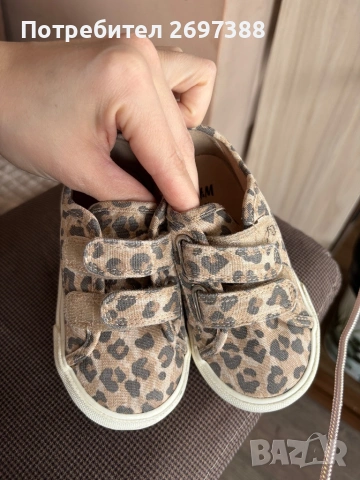 Детски ниски кецове на марката h&m