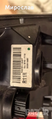 фарове фар лед ксенон, снимка 9 - Части - 39383167