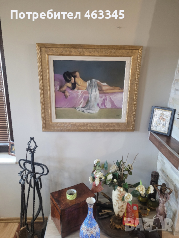 Kартина "Замисленост" на Доминго Алварес Гомес