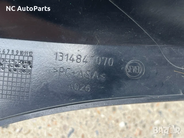 Предена решетка за Пежо Боксер Ситроен Релеи Джъмпер Фиат Дукато Сива 1314847070 2018, снимка 11 - Части - 51053643