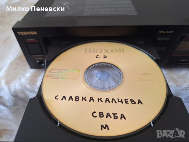 TOSHIBA HI FI STEREO COMPACT DISC PLAIER XR-30.MADE IN JAPAN., снимка 3 - MP3 и MP4 плеъри - 54099055