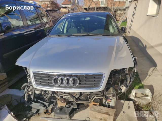 Audi a6 c5 2.5tdi 180 к.с. 4x4