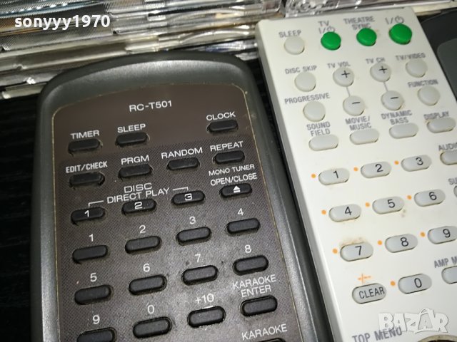 YAMAHA SONY AIWA AUDIO REMOTE-ВНОС SWISS 2504231351, снимка 3 - Ресийвъри, усилватели, смесителни пултове - 40481304