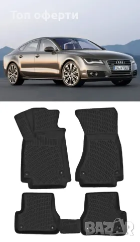 Гумени стелки RizLine съвместими с Audi A7 10-19, снимка 6 - Аксесоари и консумативи - 48529187