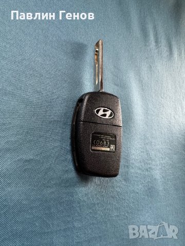 Оригинален Ключ HYUNDAI , 433MHz ,  ключ Хюндай, снимка 5 - Аксесоари и консумативи - 44709817