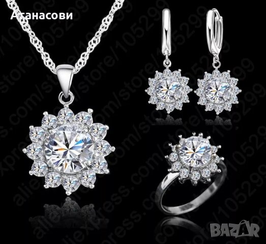 Сребърно колие  и висулка "Слънце"  с цирконии, снимка 3 - Колиета, медальони, синджири - 31809309