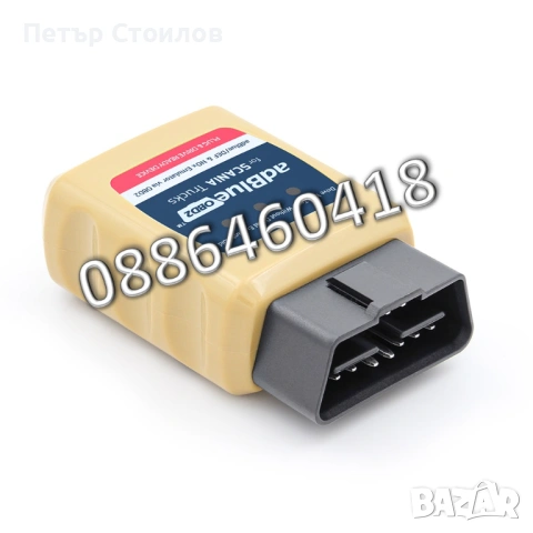Ad-Blue Емулатор SCANIA АдБлу AdBlue Euro 4/5 NOX Sensor, снимка 3 - Аксесоари и консумативи - 53185575