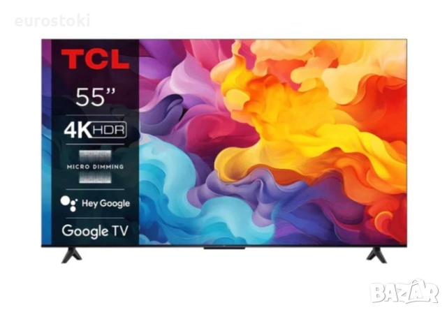 Телевизори с транспортно счупена матрица на екрана. Не са ползвани, снимка 4 - Телевизори - 51968182