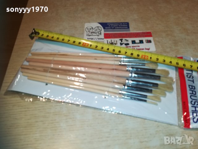 Комплект четки 9бр 2710201800, снимка 4 - Други инструменти - 30577446