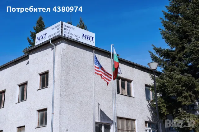 Работа в Разлог- Инспектор Качество