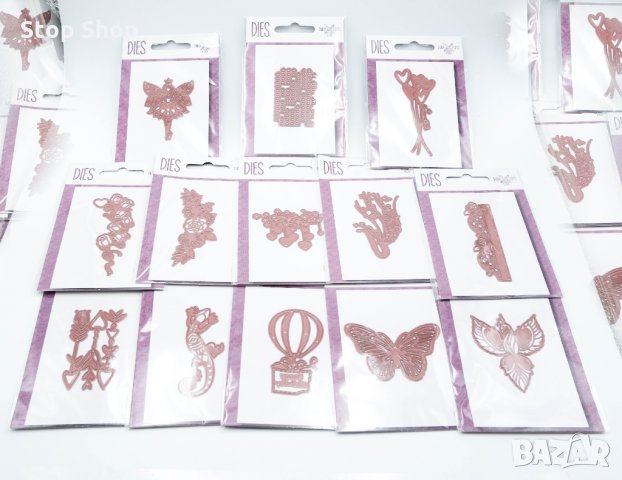 НОВИ Шаблони щанци за рязане и релеф