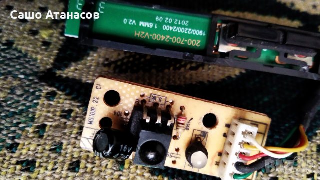 Arielli LED2415FHD със счупена матрица ,MP24S-CX REV:1.0 ,T.ЕMЕ380.61 ,MS10IR.22 CF ,M240HTN01.2, снимка 15 - Части и Платки - 29685559