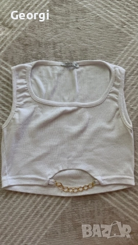 Потник с верижка