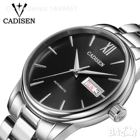Cadisen C1032 Automatic NH36A, снимка 2 - Мъжки - 56006778