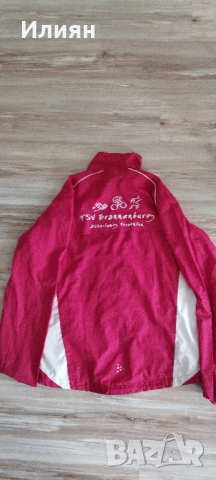 Екипи за колоездене, снимка 13 - Спортна екипировка - 44602412