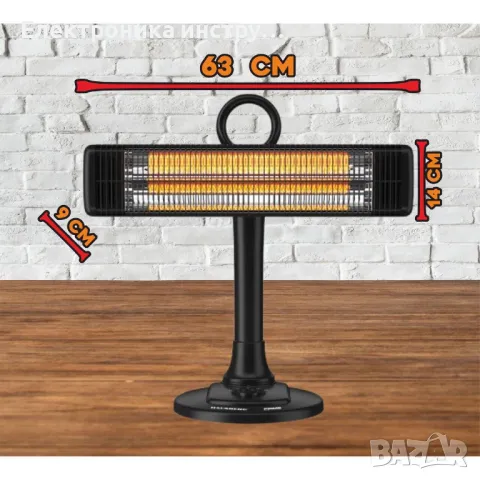 Електрически радиатор Hausberg HB-8565NG, 1000W, снимка 3 - Други инструменти - 47780580